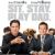 Old Dogs
