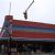 Streamline Moderne architecture in Canada