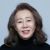 Youn Yuh-jung