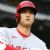 Shohei Ohtani
