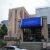 Museums in Portland, Oregon
