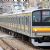 205 series