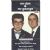 Mr Don & Mr George