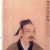 Wu Qi