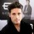 David Bustamante