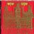XTC albums