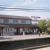 Railway stations in the United States opened in 1837