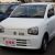 City cars