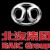 Vehicle manufacturing companies established in 1958