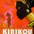 Luxembourgian fantasy films