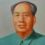 Chinese nationalism