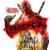 Video games based on comics