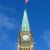 Parliament of Canada buildings