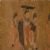 Emperor Wen of Sui