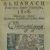 1792 disestablishments in the Holy Roman Empire