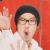 Haha (entertainer)