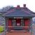 Cookeville Railroad Depot