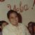 Politicians from Manila