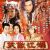 2000 in Singaporean television