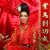 Chinese non-binary people