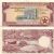 Currency introduced in 1958