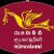 Sri Lanka Rupavahini Corporation