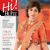 Hi! BLITZ Magazine [India] (August 2016)