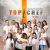 Top Chef VIP