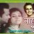 1970s Bengali-language films
