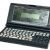 Palmtop PC