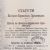 1895 establishments in Bulgaria