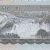 Currency introduced in 1894