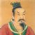 Tang dynasty jiedushi of Huainan Circuit