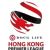 Hong Kong Premier League players