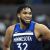 Karl-Anthony Towns
