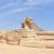Buildings and structures completed in the 27th century BC