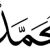 Islam topics