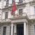 Diplomatic missions of Tunisia