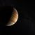 Exoplanets discovered in 1995