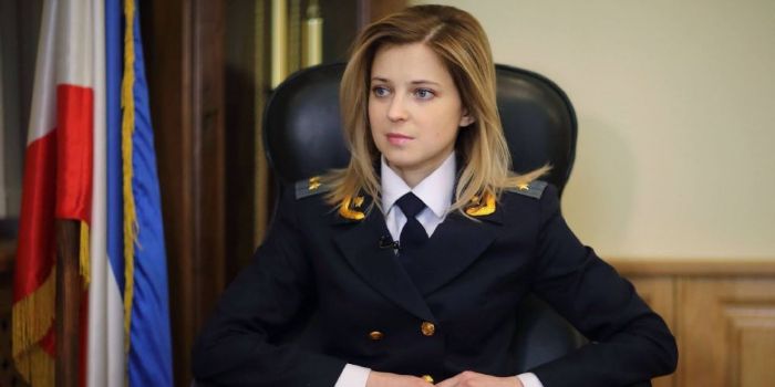 Who is Natalia Poklonskaya dating? Natalia Poklonskaya boyfriend, husband