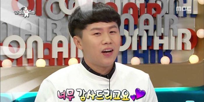 Yang Se-hyung