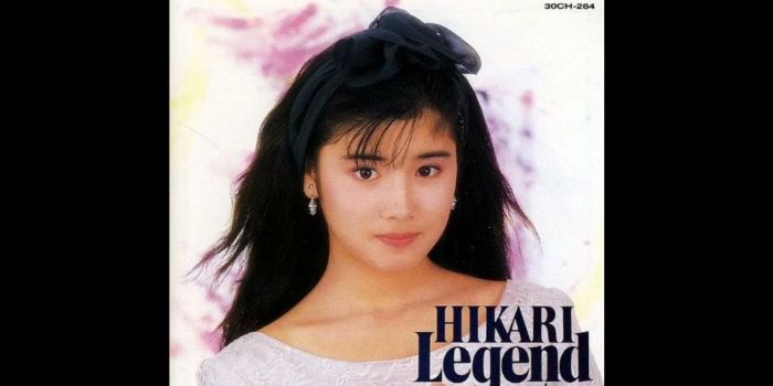 Hikari Ishida